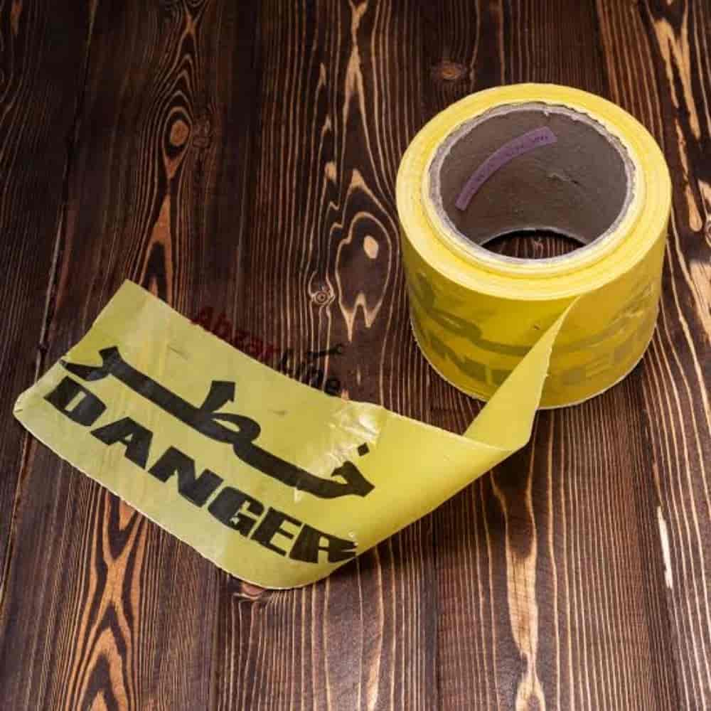 نوار خطر
